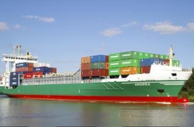 青島貨代公司在全球化浪潮中書(shū)寫(xiě)著屬于自己的輝煌篇章