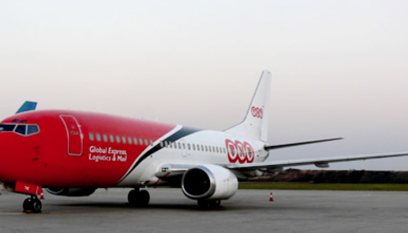 寧波國(guó)際物流