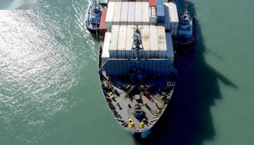 國(guó)際海運(yùn)