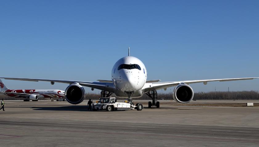 美國(guó)國(guó)際物流