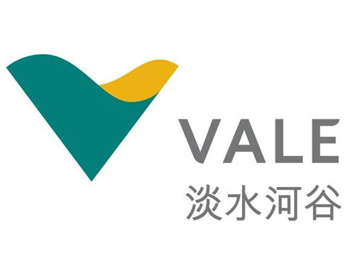 巴西淡水河谷公司看好亞洲市場，在馬來西亞設轉運中心