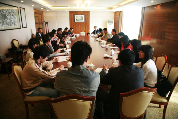 公司召開專項會議提升服務質量