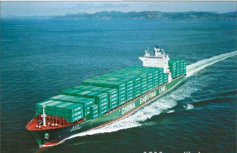 貨代和貨主之前關(guān)系通過(guò)這些小細(xì)節(jié)會(huì)更融洽